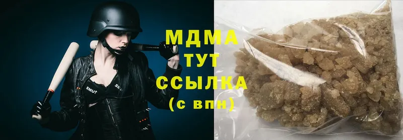 kraken ссылки  Аксай  shop Telegram  MDMA crystal 